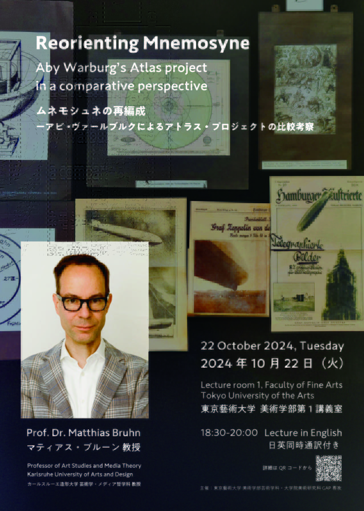 オウエンのユートピアと共生社会 (MINERVA現代経済学叢書) ベートーヴェン：交響曲第1番＆ピアノ協奏曲第1番 [Blu-spec CD2